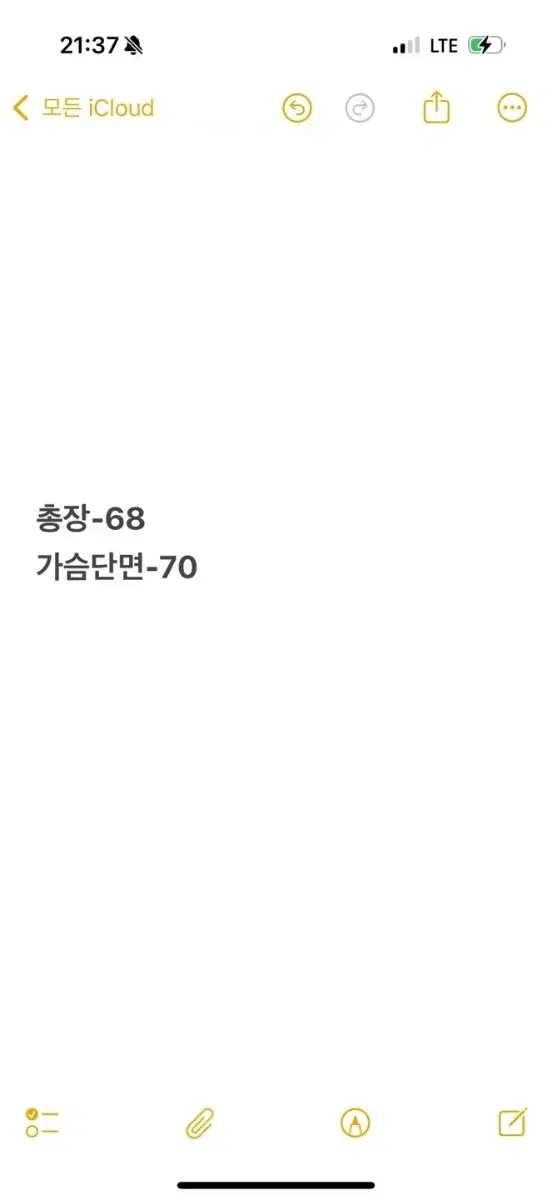 thumbnail-9